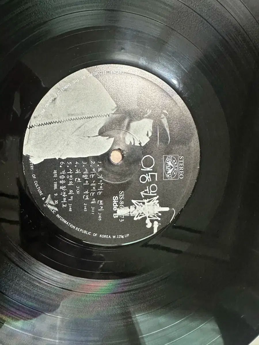 私には ドリーム