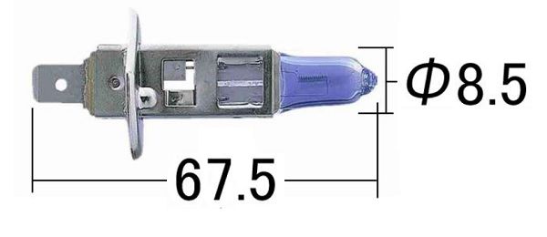 小糸製作所/KOITO ホワイトビームバージョンIII ホンダ インテグラ セダン DB6/7/8/9 異型ヘッド H1 12V 55W ハードケース 入数：1セット(2個)