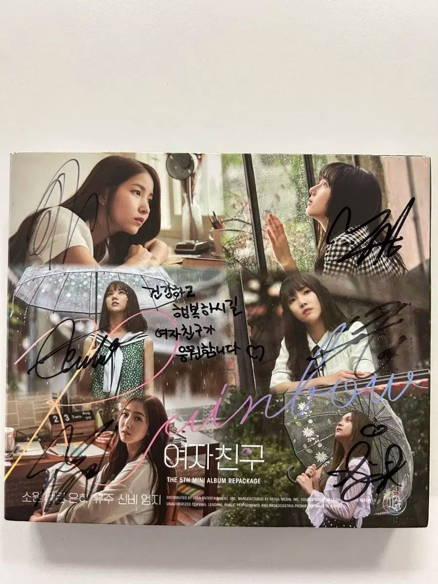 レディース GFRIEND