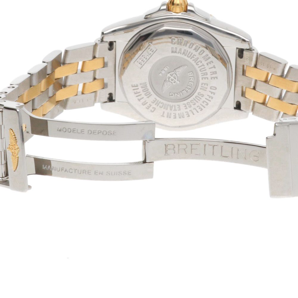 ブライトリング ギャラクティック 腕時計 時計 ステンレススチール  