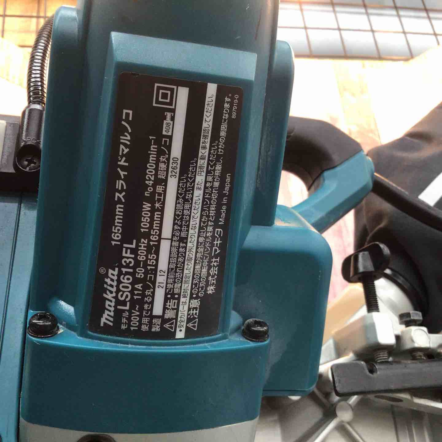 マキタ makita