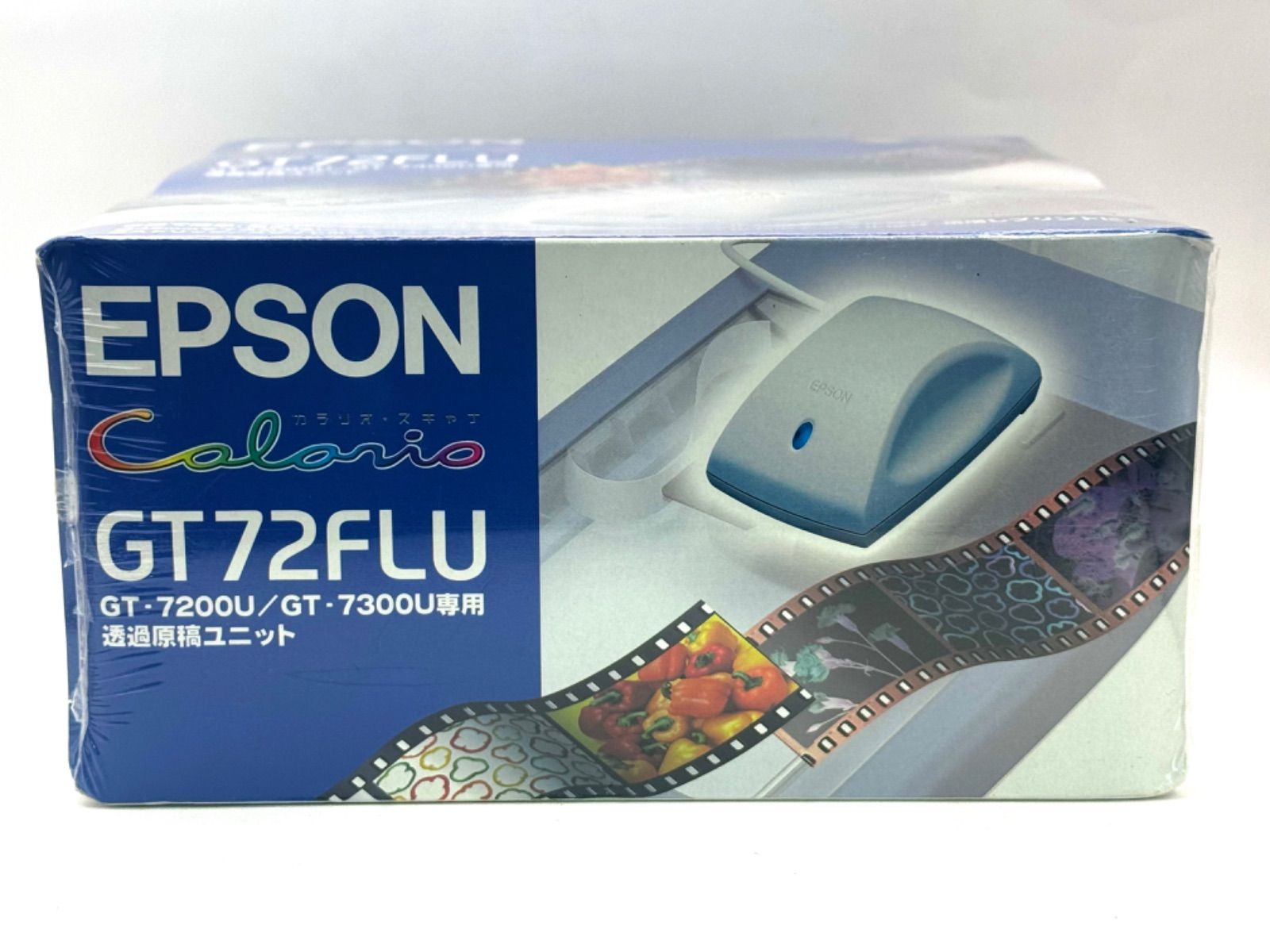 RKJ4 未開封 GT72FLU 透過原稿ユニット EPSON エプソン 未使用