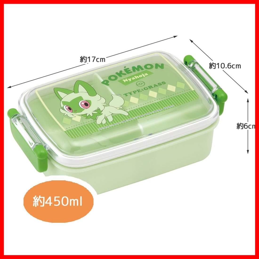 ふわっと盛れるドーム型 男の子