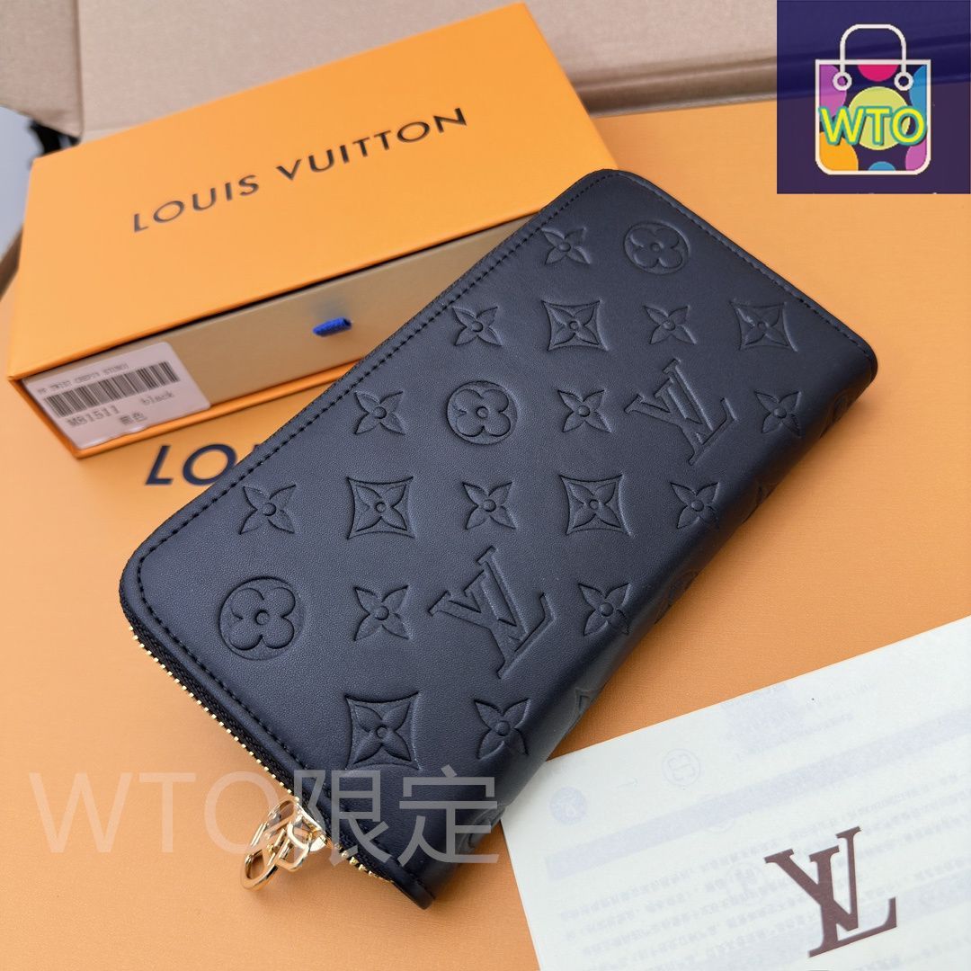 DJ】未使用品 LOUIS VUITTON/ルイヴィトン LV バイ ザ プール M82385