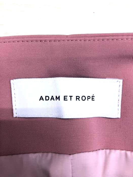 アダムエロペ Adam et Rope ポケット付フロントジップタイトスカート