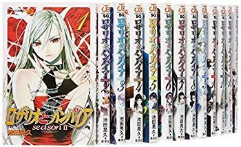 【中古】ロザリオとバンパイア seasonII コミック 全14巻完結セット (ジャンプコミックス) 9jupf8b