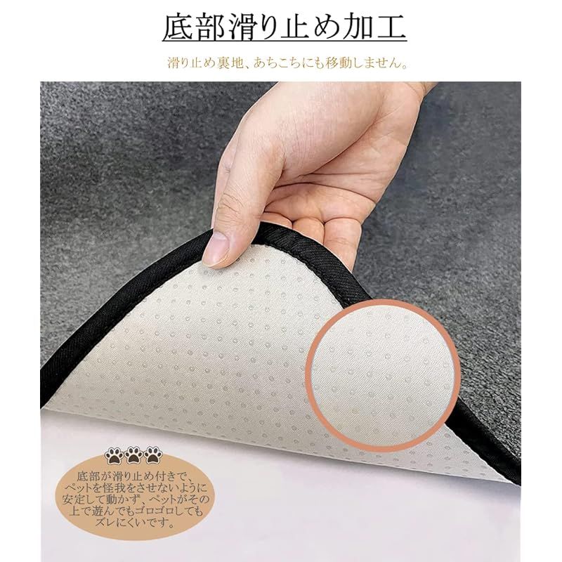 消臭