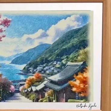 ジブリアート③崖の上のポニョより「坂の上の湊町」額装品 額縁