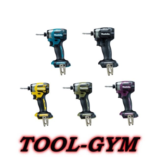 マキタ[makita] 18V充電式インパクトドライバ TD173DZ/TD173DZB