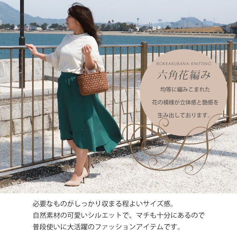 【バナナ専用】箱無し 山葡萄 長財布 六角花編み 最高級天然素材 バッグ 保証 バナナ専用】箱無し 山葡萄 長財布 六角花編み 最高級天然素材