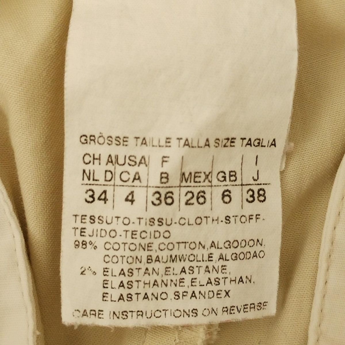 今売れているのはコレ! S Max Mara マックスマーラ パンツ サイズ38 S レディース - アイボリー フルレングス 【品質保証】