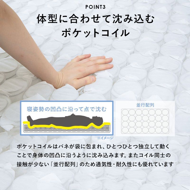 お子様や女性におすすめ