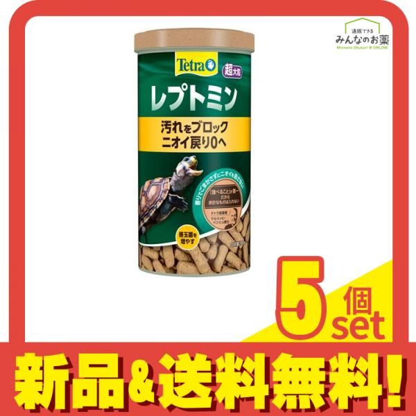 Tetra テトラレプトミンスーパー大粒280g 12本セット テトラ