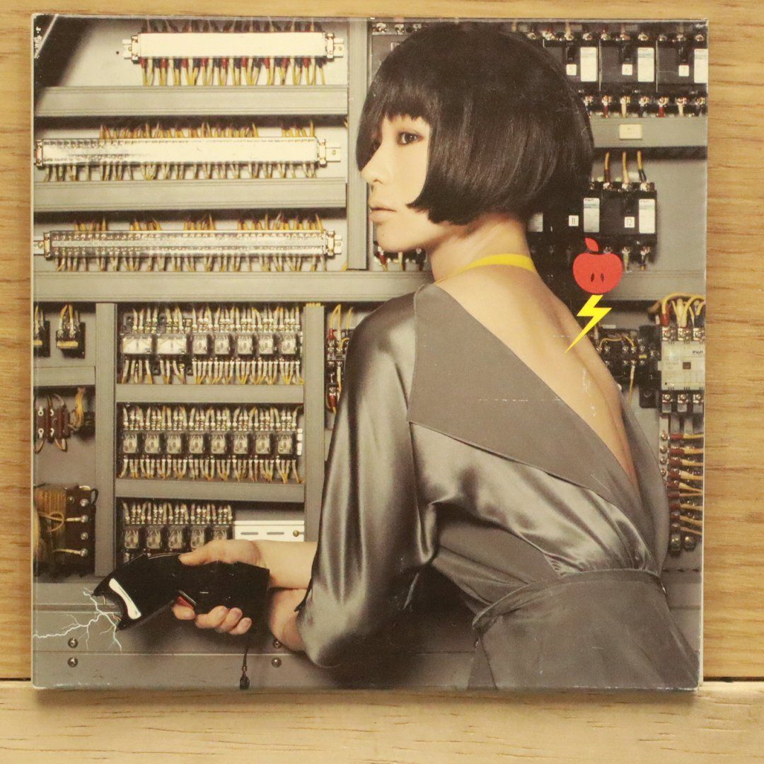 国内盤CD☆椎名林檎/Ringo Sheena□ 私と放電(初回限定盤