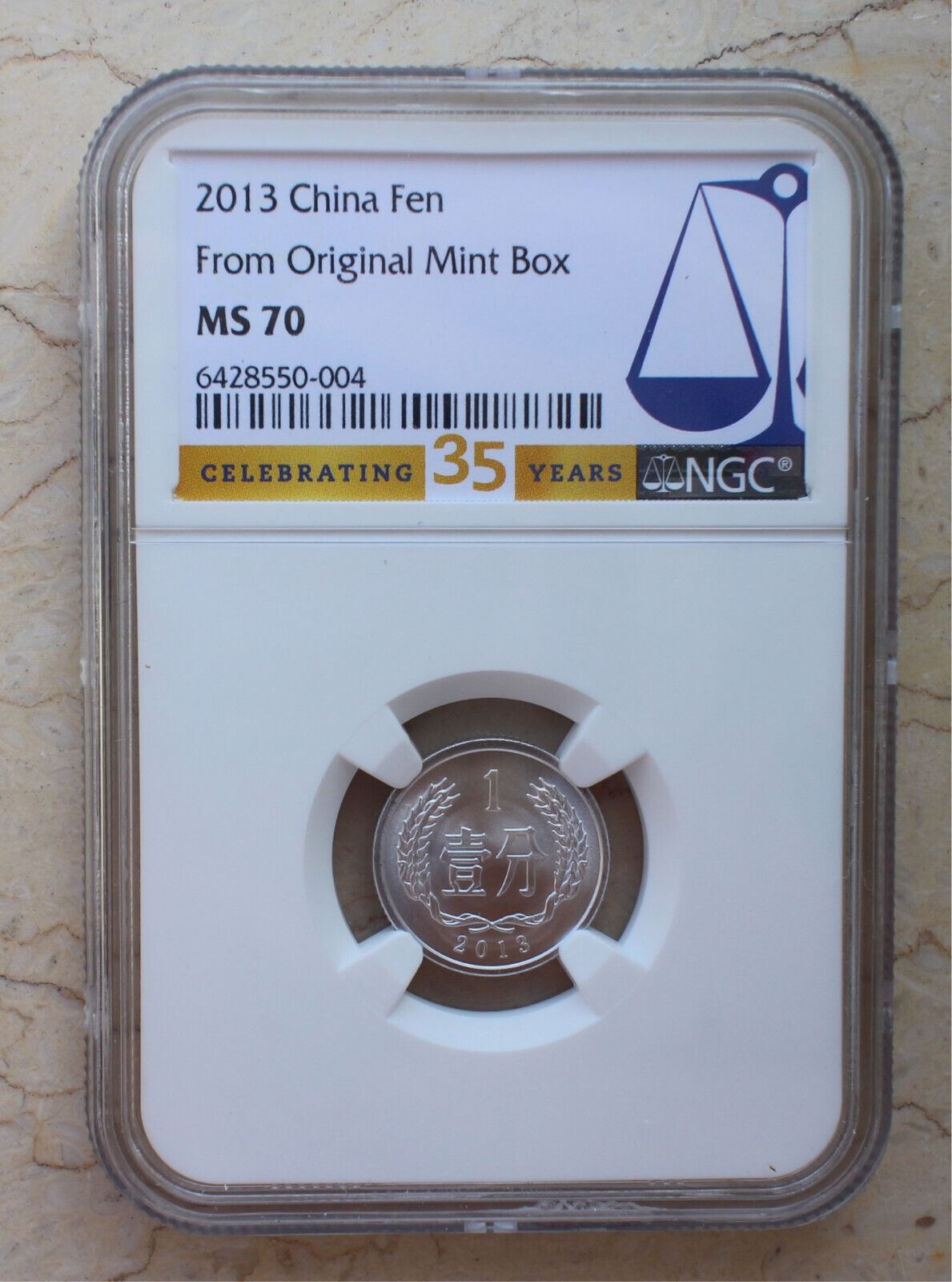 NGC MS70 2013 China 1 Fen