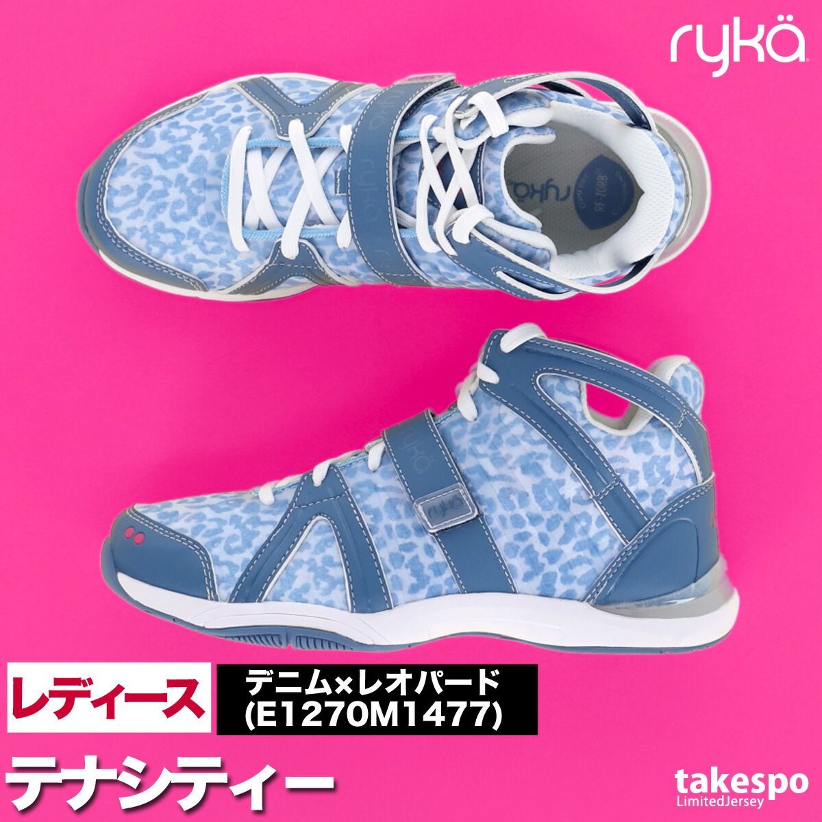 ズンバ ダンスエアロ