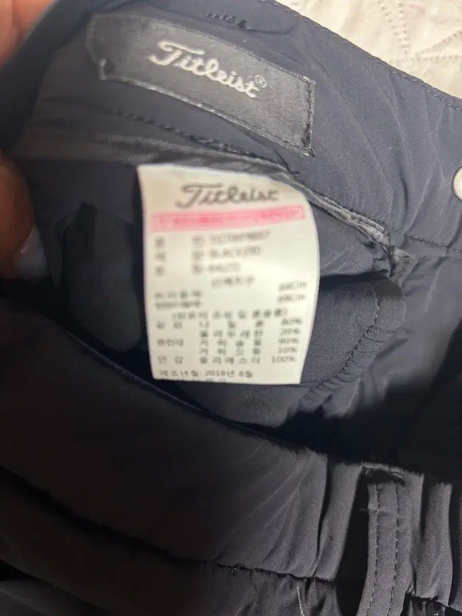 改良版入荷！ Titleist タイトリスト ツアーフィット ダウンパンツ 64