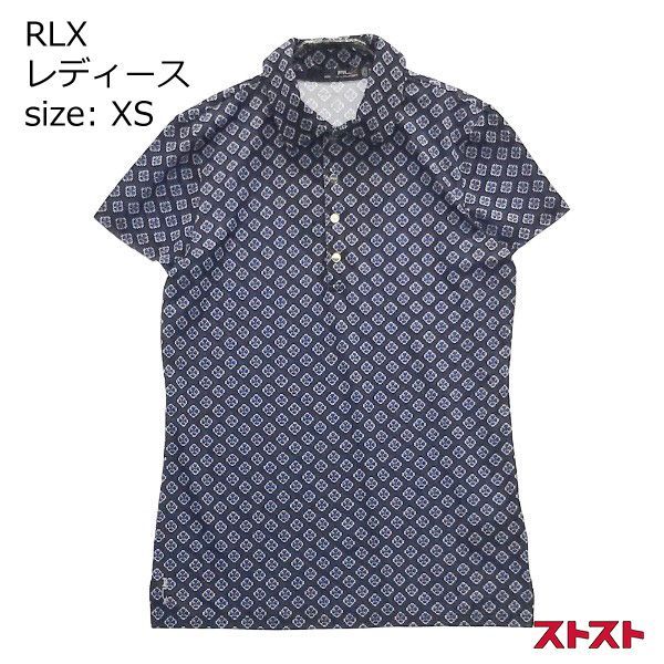 RLX ラルフローレン 半袖ポロシャツ XS TP - 〔公式〕ストスト 中古