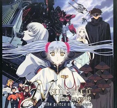 機動戦艦ナデシコDVD全巻＋劇場版 Amazon.co.jp: 機動戦艦ナデシコBlu-ray BOX : 上田祐司, 桑島