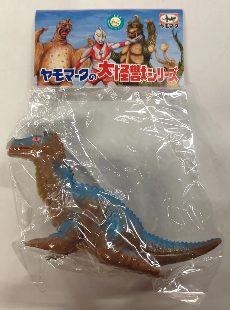 2025年最新】ヤモマーク ウルトラセブンの人気アイテム - メルカリ