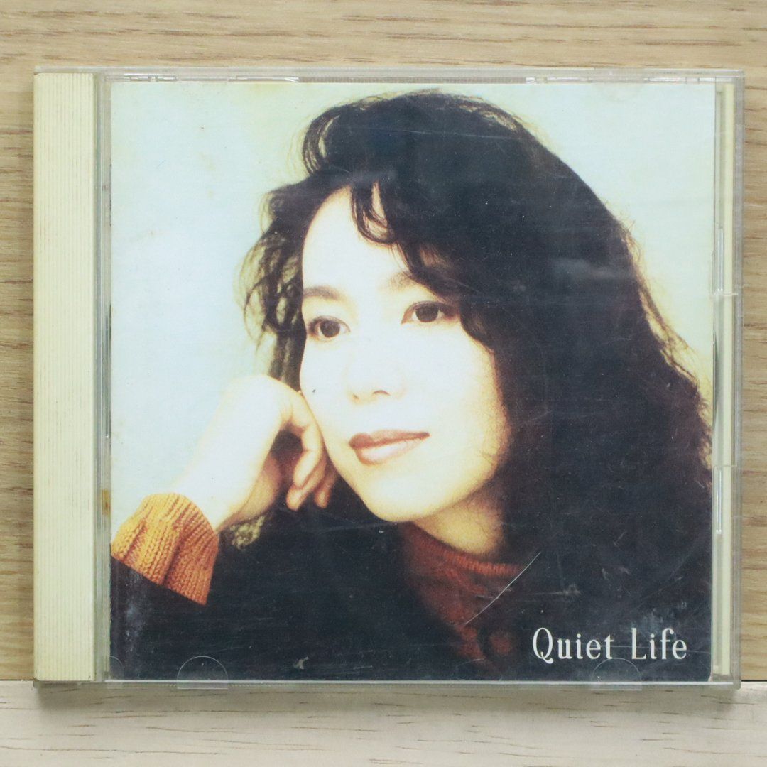 国内盤CD☆竹内まりや/Mariya Takeuchi□ Quiet Life 【AMCM4141