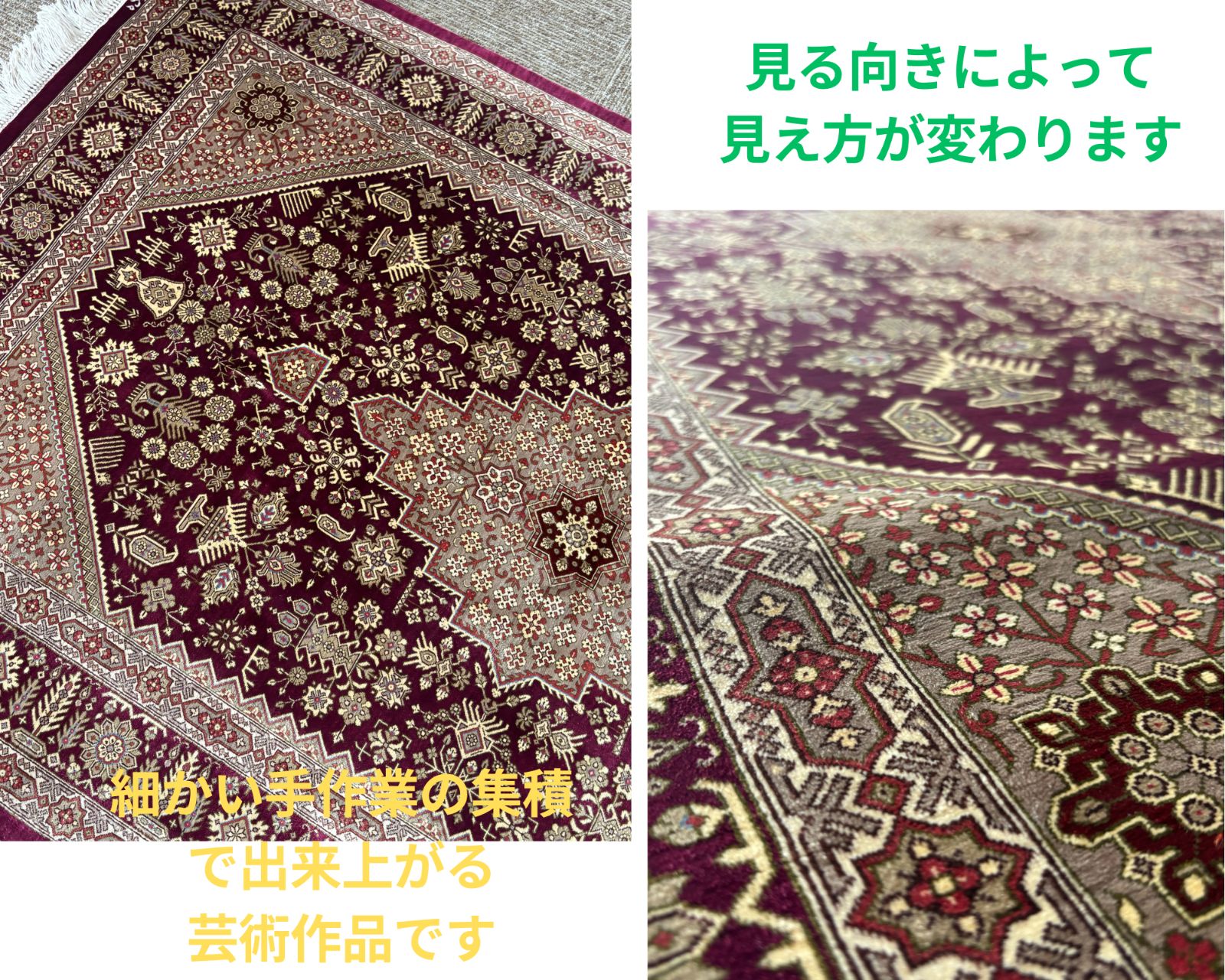 ペルシャ絨毯 ウール&シルク ケルマン 新品 211x137cm kerman ペルシャ絨毯 ウール&シルク ケルマン 新品 211x137cm kerman