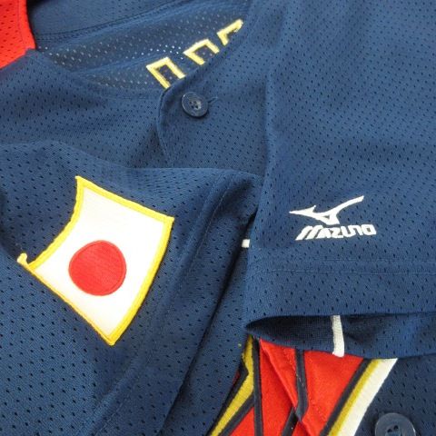 楽天市場】MIZUNO / ミズノ2023 WORLD BASEBALL CLASSIC日本代表