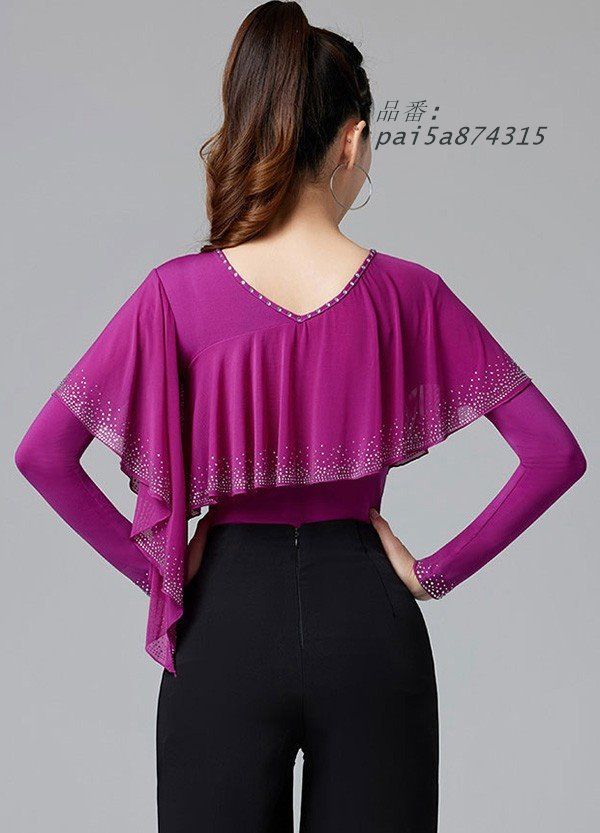 社交ダンス衣装