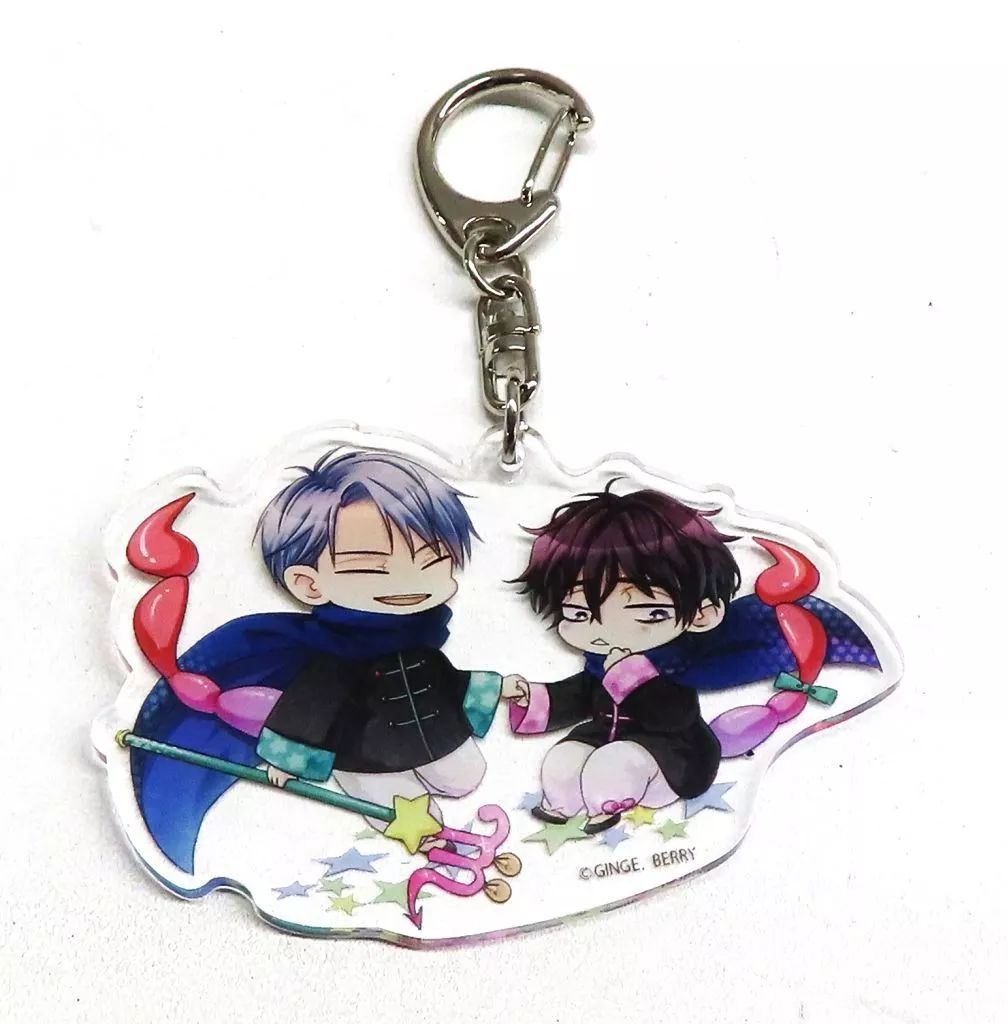 中古】雑貨 什三×タマ 星座カップリングキーホルダー 「男子高校生