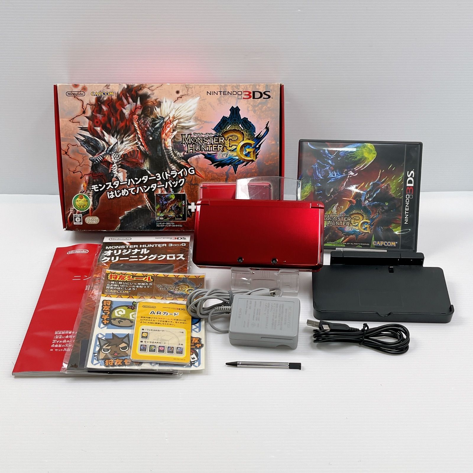 ニンテンドー 3DS モンスターハンター トライG はじめてハンターパック 遊べるセット 動作 済み Monster Hunter モンハン ds 3ds 3DS 任天堂