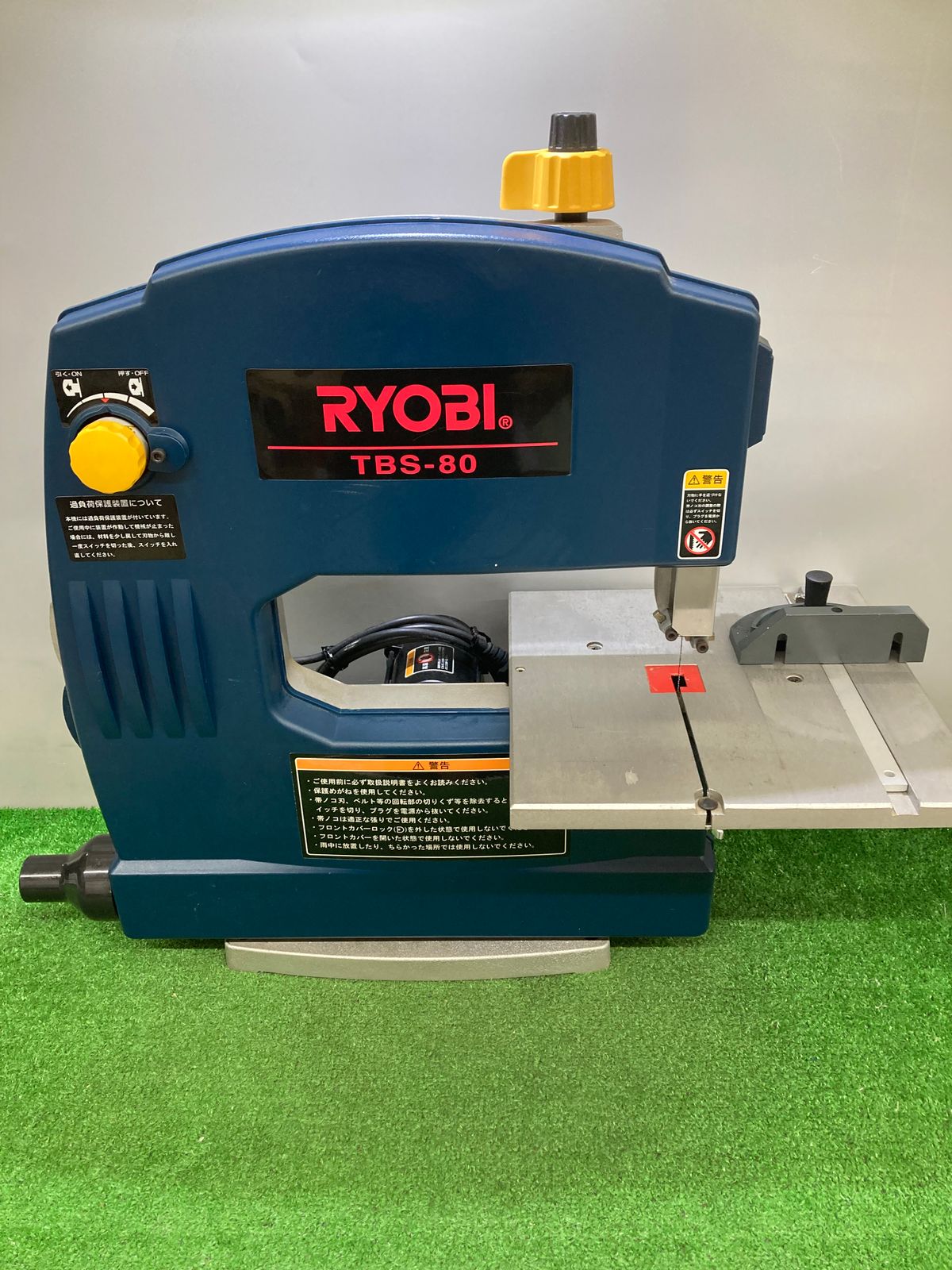 YS-0450 RYOBI リョービ 卓上バンドソー TBS-80 箱付き 動作品 - 工具 