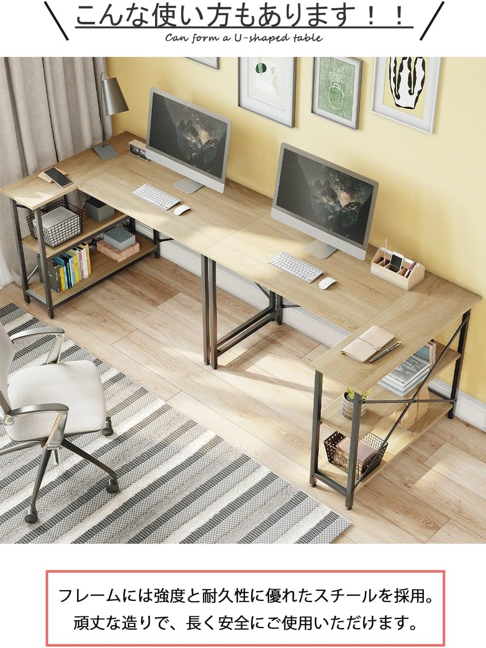 Bestier l字デスク 幅107cm パソコンデスク L字型 ゲーミングデスク 机