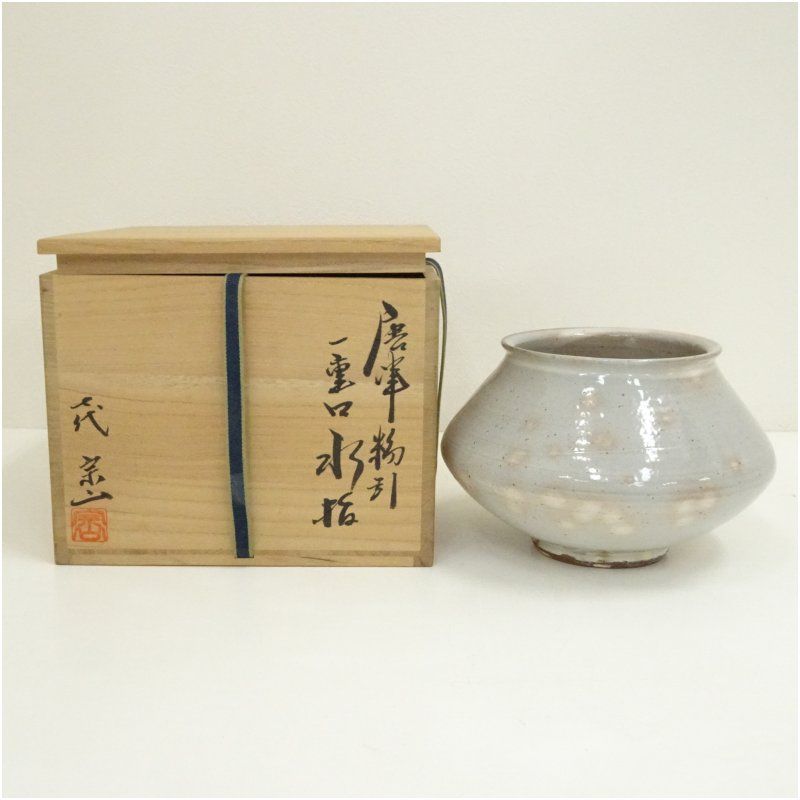 アンティーク 水指 骨董 茶道具 水差し アンティーク 水指 骨董 茶道具