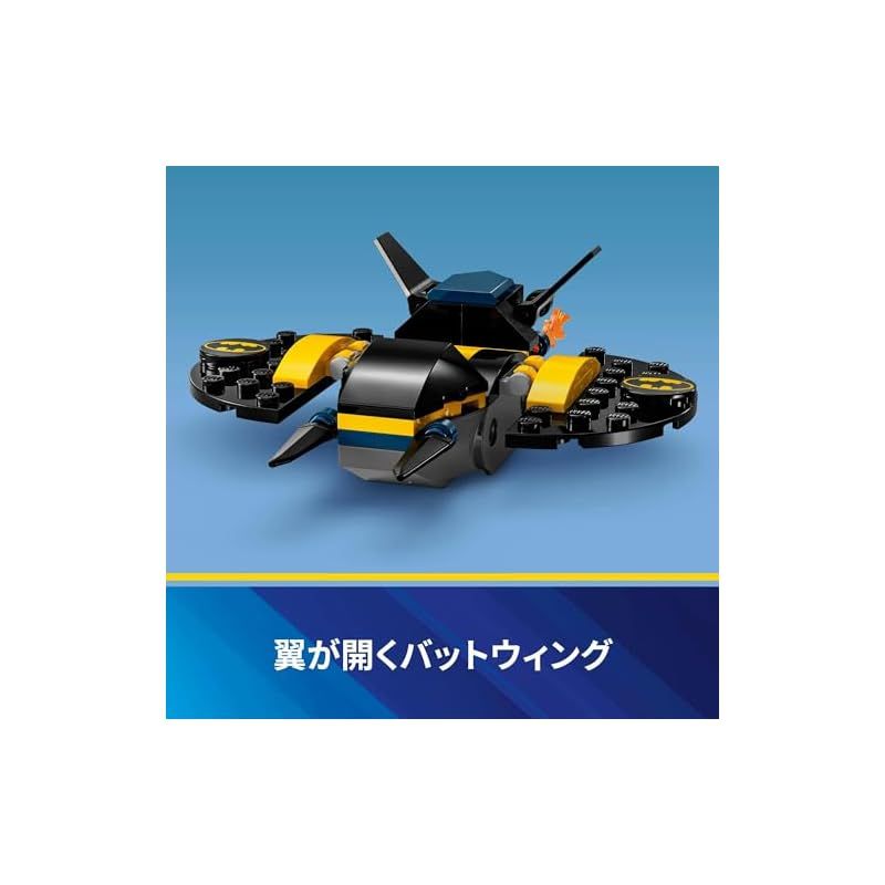 おもちゃ 新品 レゴ() スーパー・ヒーローズ バットケイブ ft
