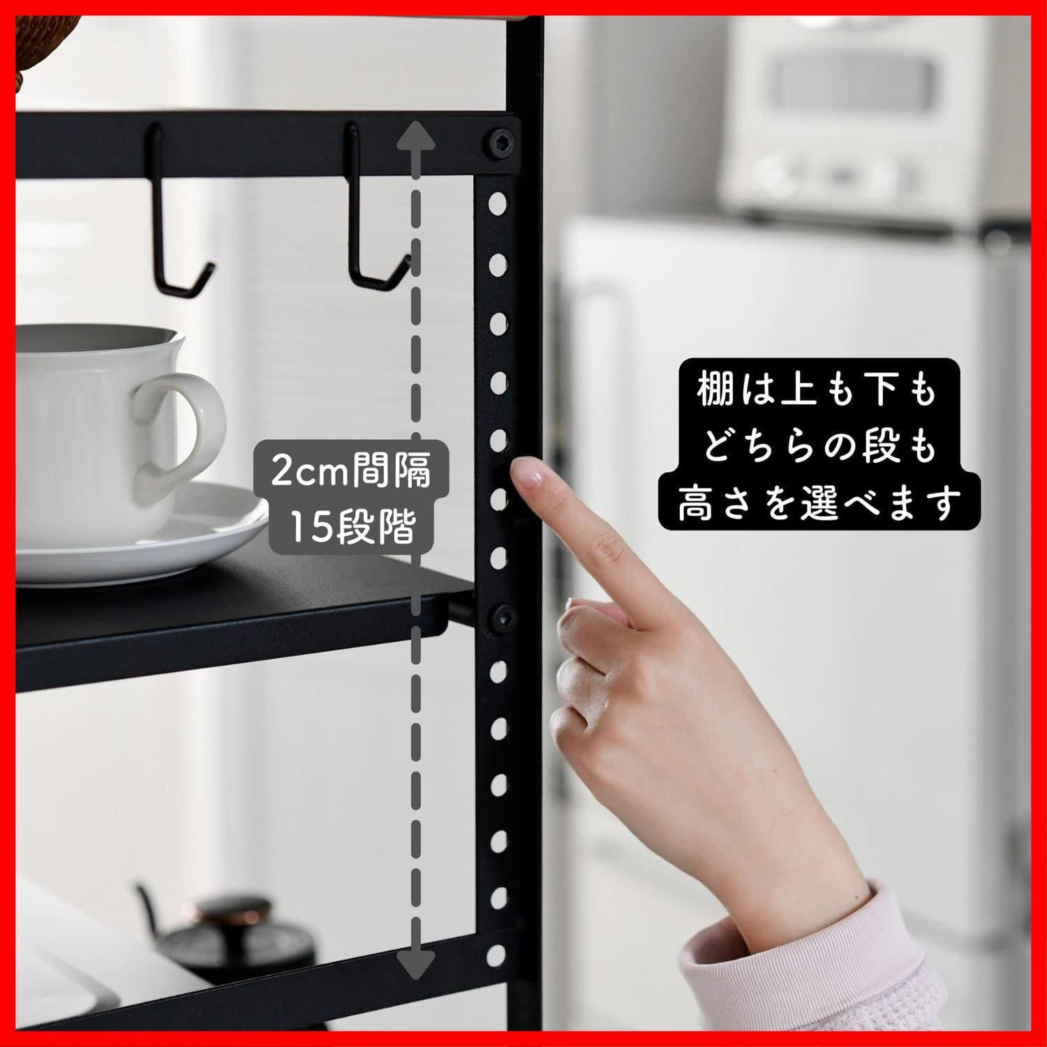 組立品