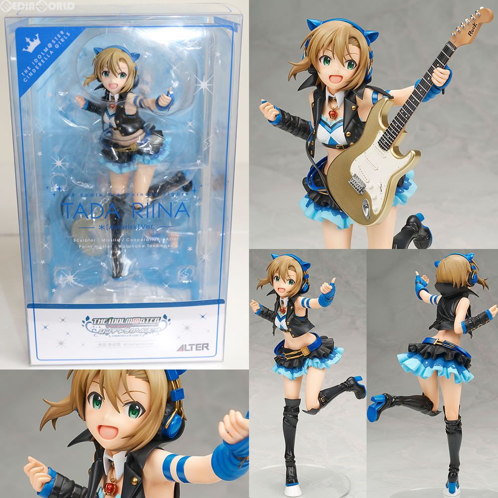 シンデレラ - 多田李衣菜(ただりいな) アイドルマスター シンデレラガールズ 1/8 完成品 フィギュア アルター 多田李衣菜 (フィギュア) - ホビーサーチ フィギュア