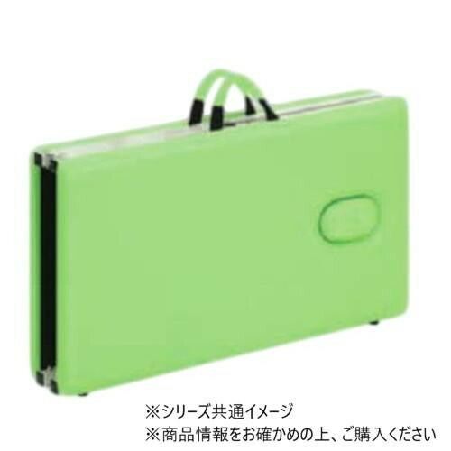 高田ベッド製作所 有孔フタ付粉体ムーブ (折りたたみ式ポータブル