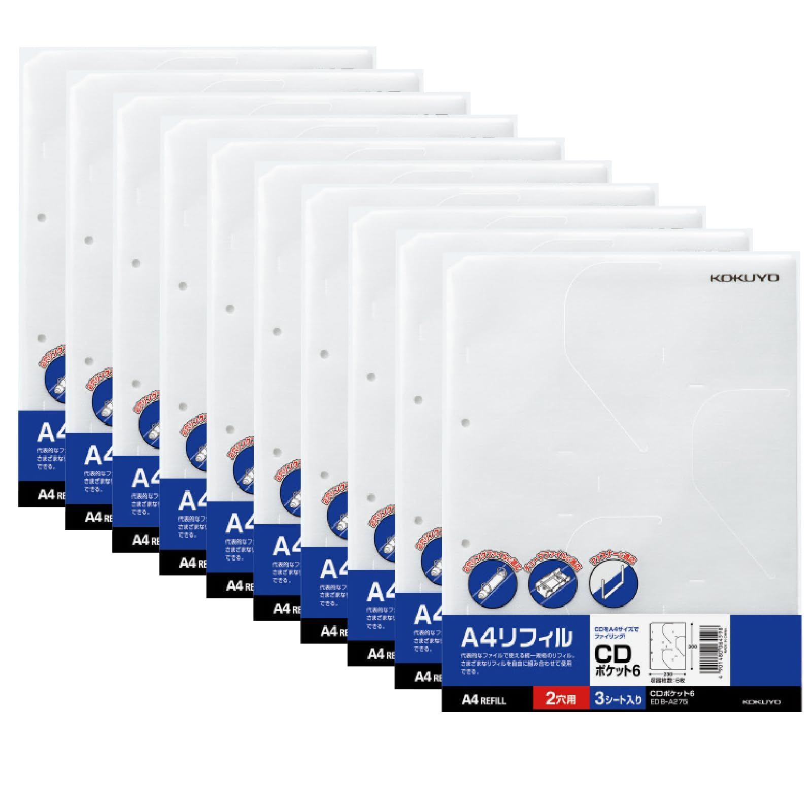 コクヨ ファイル CD ポケット 6枚収容 2穴 A4 レフィル 10個セット EDB-A275X10