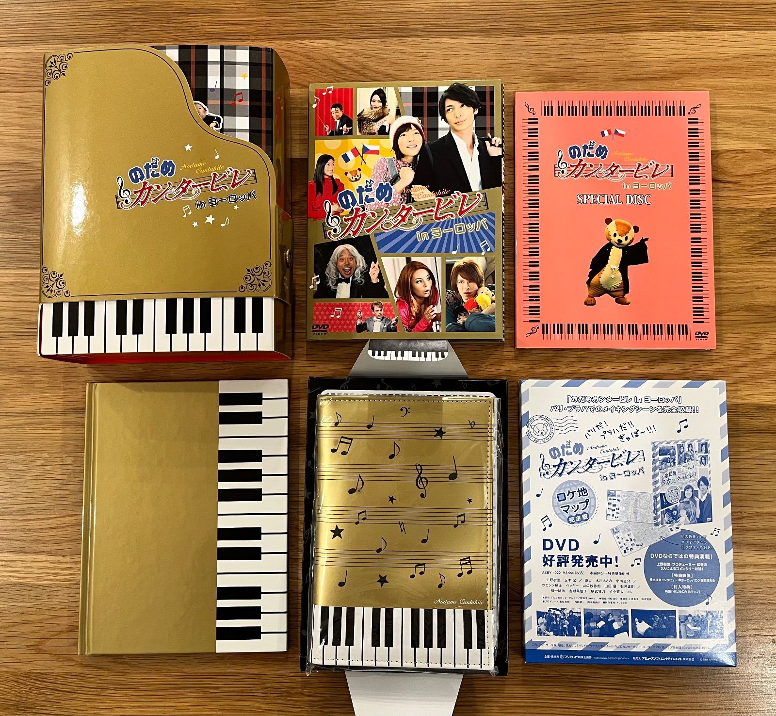 DVD のだめカンタービレ+ヨーロッパ+最終楽章 10巻 全巻 レンタル のだめカンタービレ DVD 全6卷 + ヨーロッパ + 最終楽章 計10枚セット