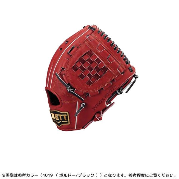 ZETT ゼット 限定 少年軟式 グローブ ネオステイタス 二塁手