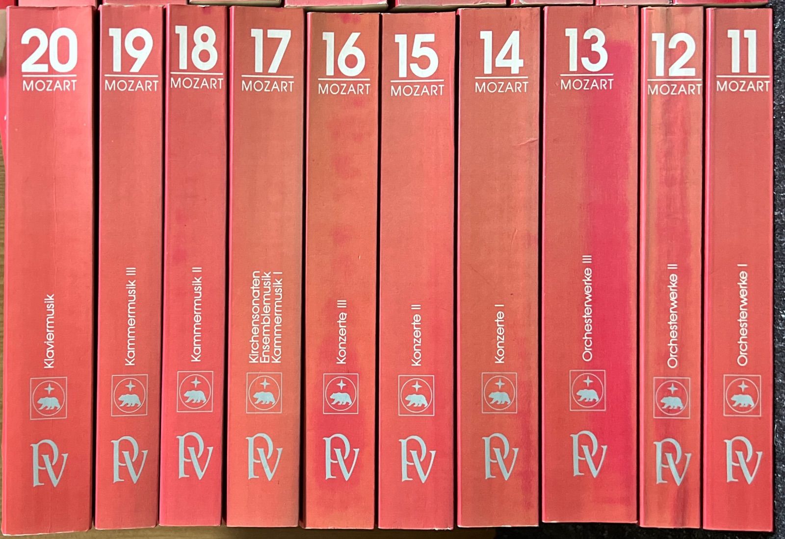 モーツァルト全集 19冊セット まとめ売り(第7巻欠品) - メルカリ