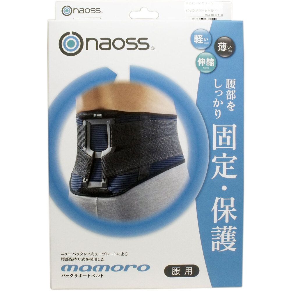 土井朋子 おうち蓋物 赤ずきんちゃん 人気