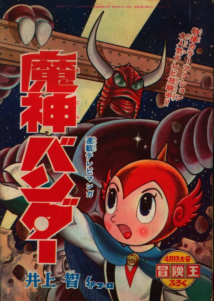 g4A3E5eVZj4iXZC5oFvboL.jpg@webp