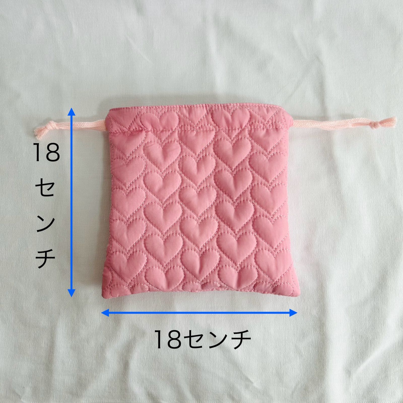 ハートのキルト通園 通学