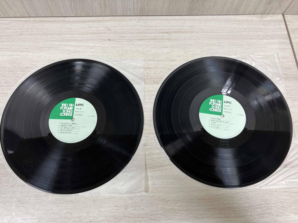 V.A./DJPL 11レコードLPオムニバスリミックス集プロモ盤激レア V.A./DJPL 11レコードLPオムニバスリミックス集プロモ盤激レア
