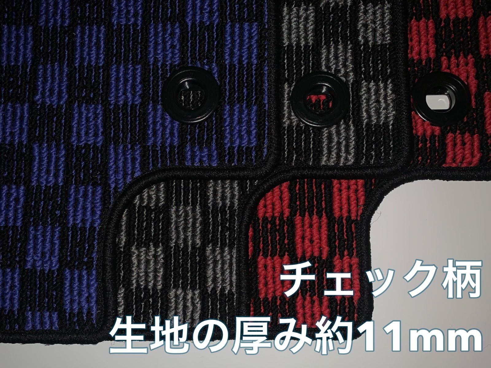 チェック柄