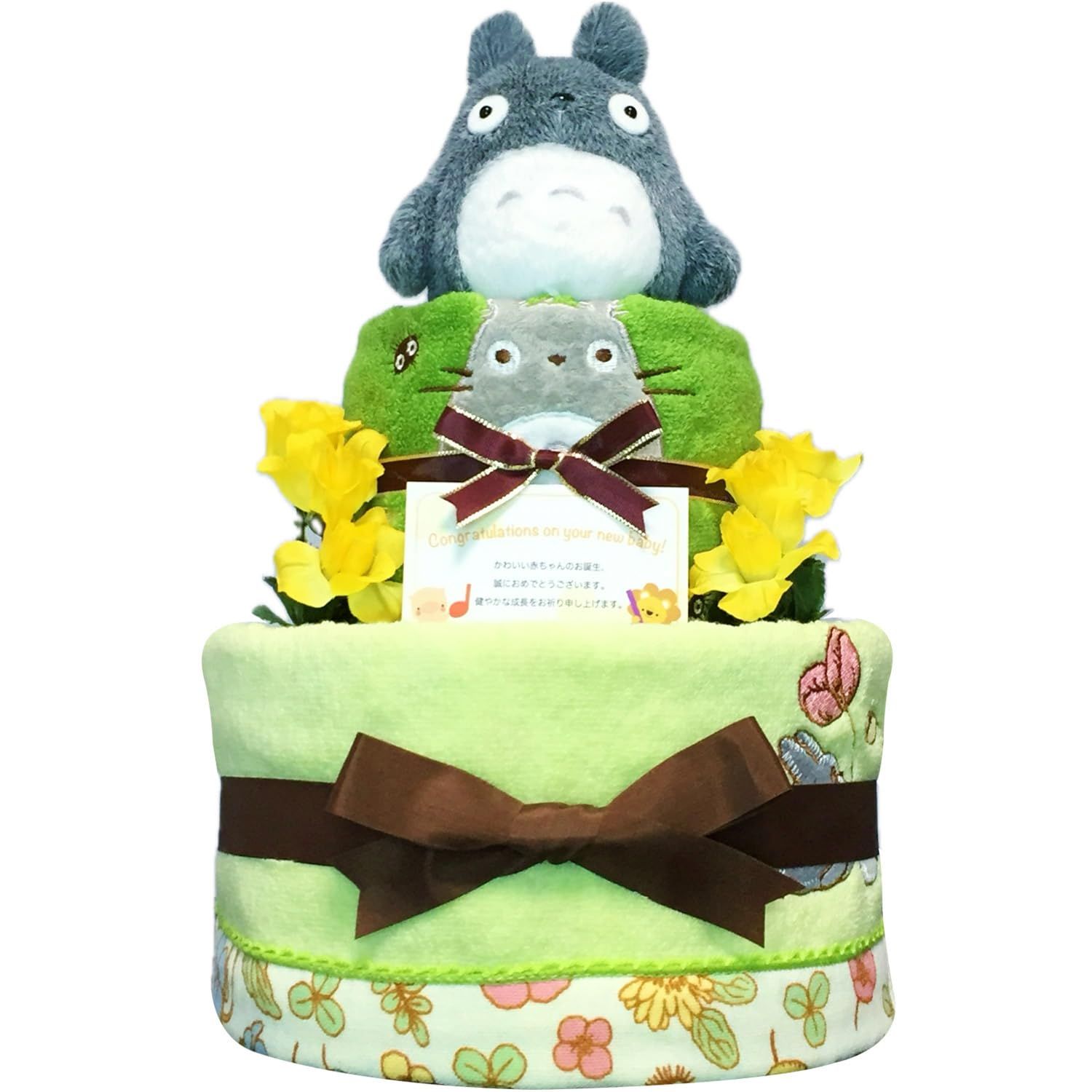 KanonBabys おむつケーキ 男の子 女の子 トトロ 出産祝い 2段 Sサイズ 3011 Sサイズ x 22