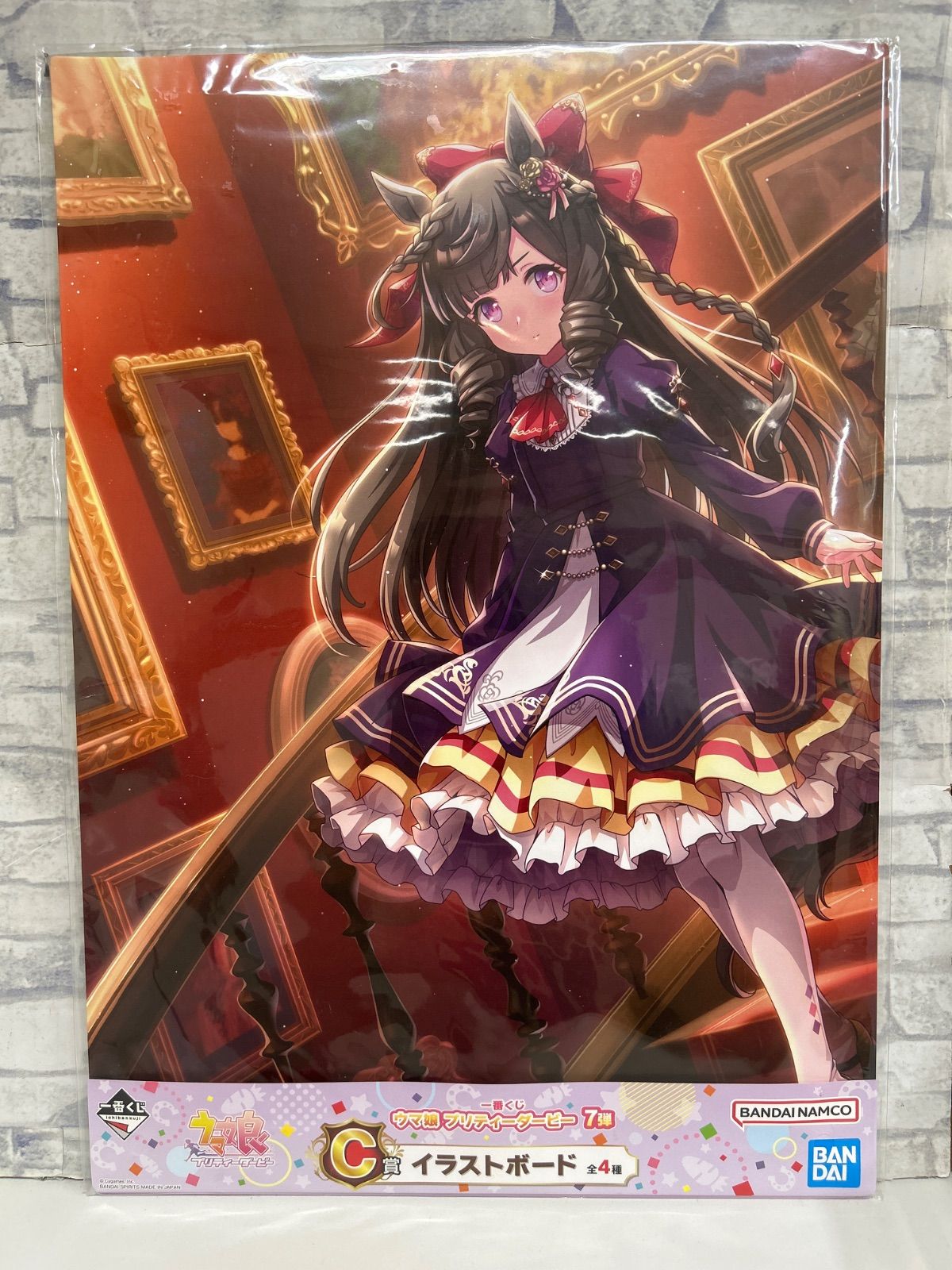 M5-56】◇ 一番くじ ウマ娘プリティーダービー 7弾 C賞 イラスト