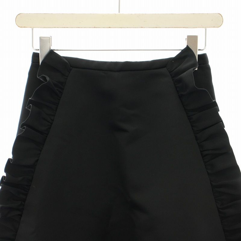 ヨーコチャン YOKO CHAN 23AW ラッフルフレアスカート ロング