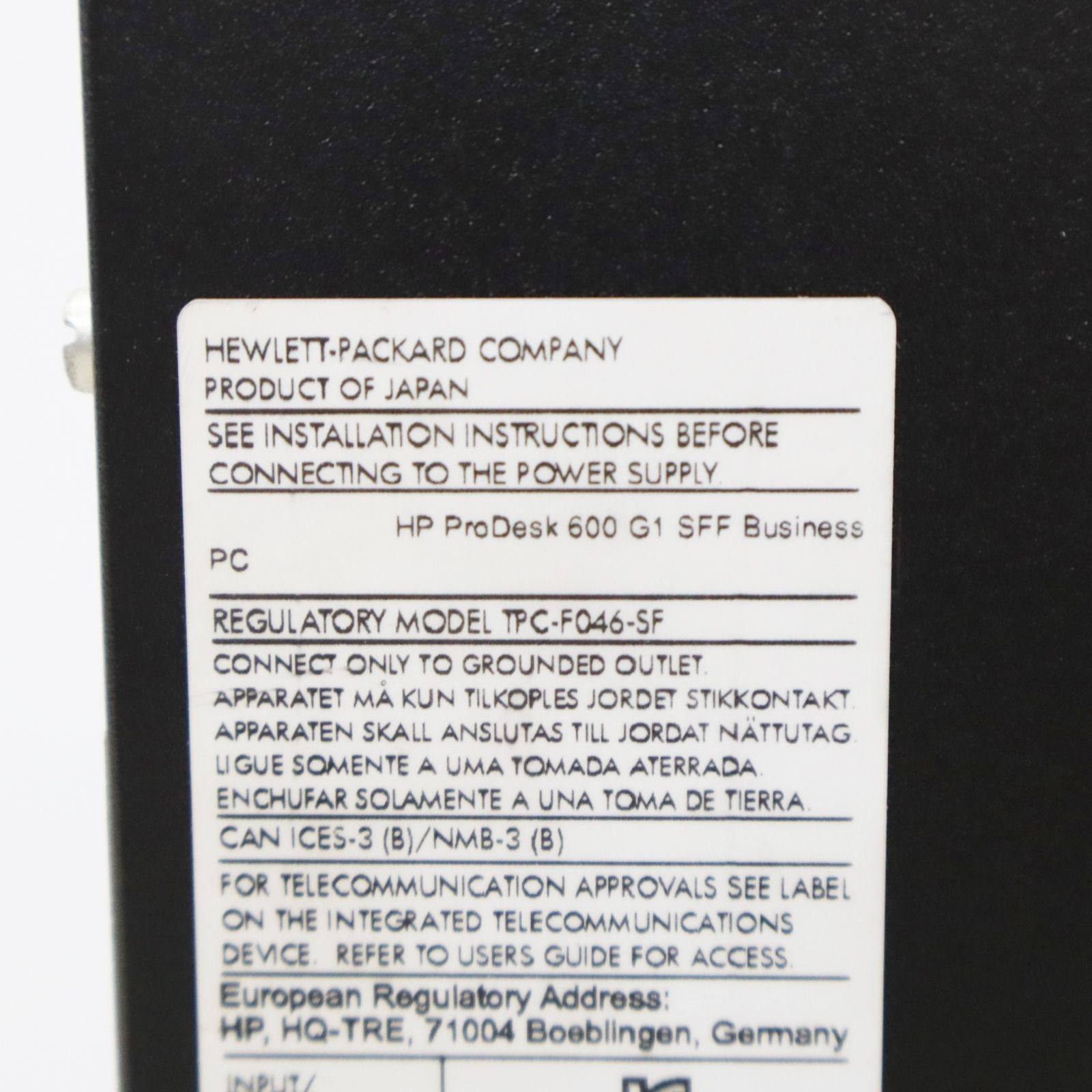 △ BIOS起動OK メモリ16GB｜デスクトップパソコン PC｜HP ProDesk 600 G1 SFF HDDなし｜ Core i5-4590  3.30Ghz □P2763 - メルカリ